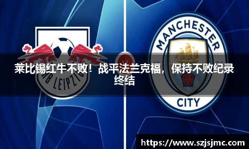 必一运动b-sports官网