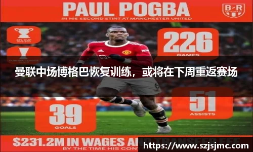 必一运动b-sports平台