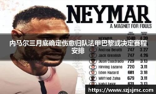 必一运动b-sports