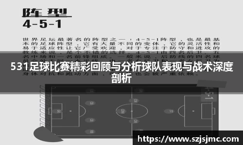 必一运动b-sports官网