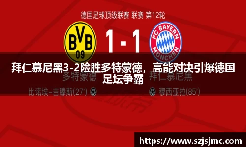 必一运动b-sports