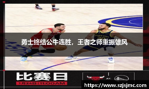 必一运动b-sports官方网站