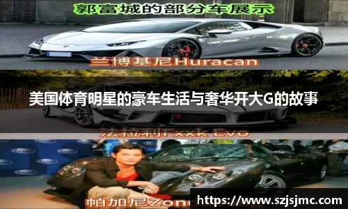 必一运动b-sports官方网站