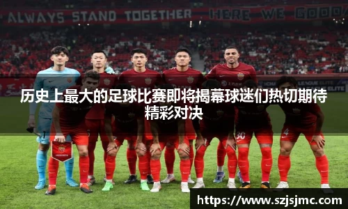 必一运动b-sports官方网站