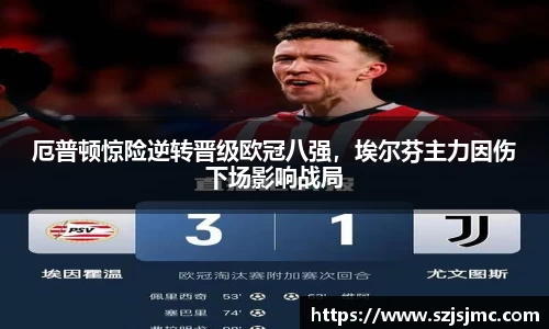 必一运动b-sports