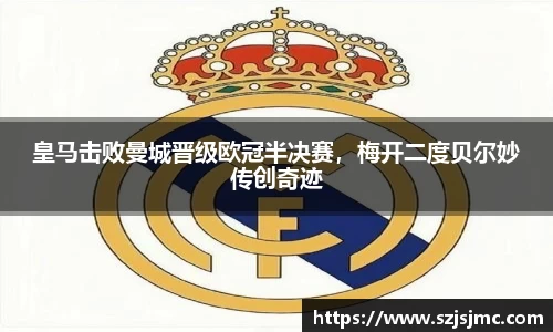 必一运动b-sports