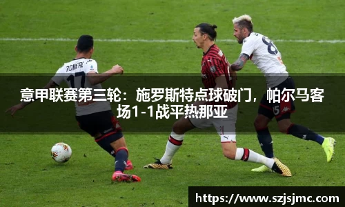 必一运动b-sports