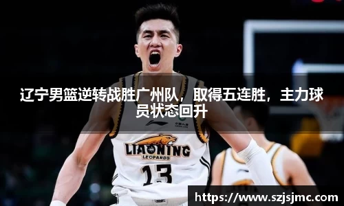 必一运动b-sports官方网站