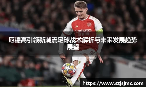 必一运动b-sports官网