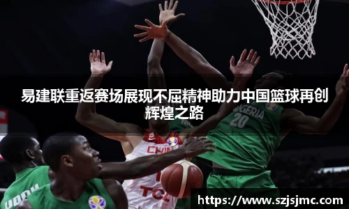 必一运动b-sports官方网站