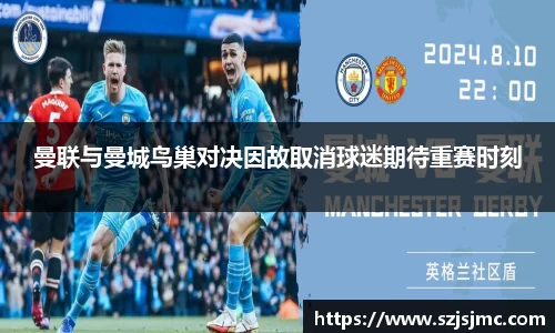 必一运动b-sports官网