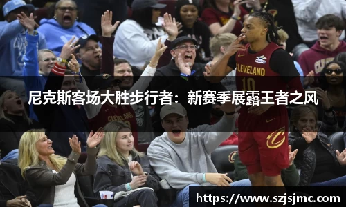 必一运动b-sports官网