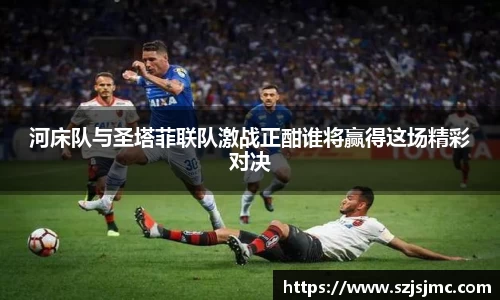 必一运动b-sports平台