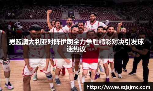 必一运动b-sports