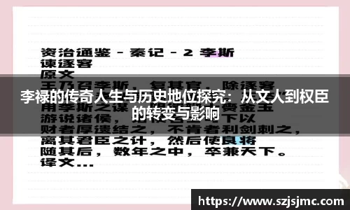 必一运动b-sports官网