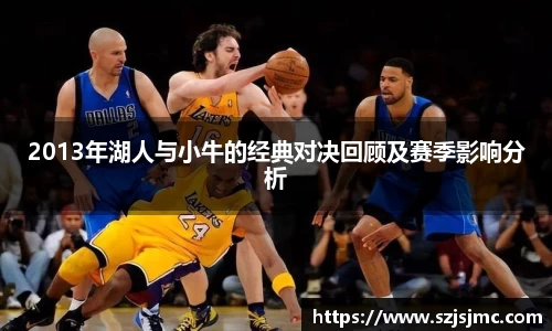 必一运动b-sports平台