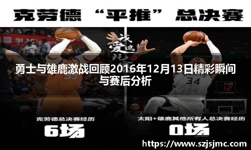 必一运动b-sports