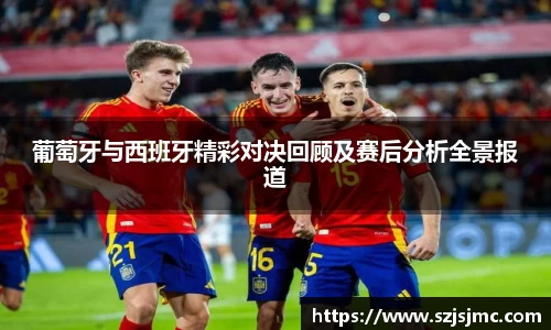 必一运动b-sports