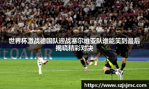 必一运动b-sports平台