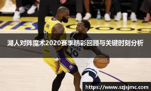 必一运动b-sports平台