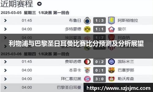 必一运动b-sports官方网站