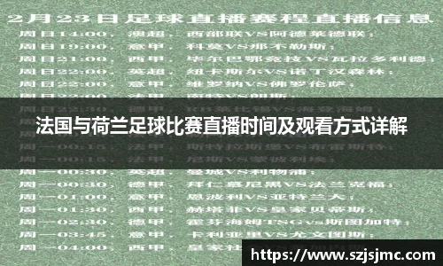 必一运动b-sports