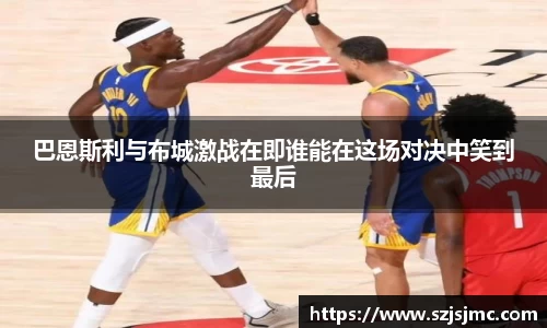 必一运动b-sports