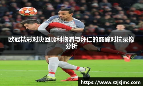 必一运动b-sports官方网站