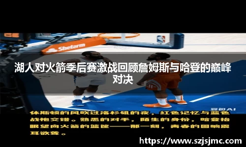 必一运动b-sports平台