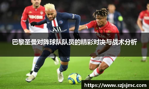 必一运动b-sports平台