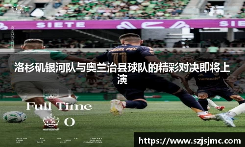 必一运动b-sports