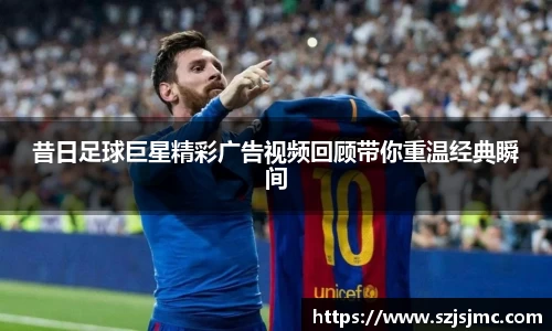 必一运动b-sports官方网站