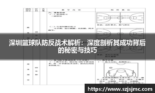 必一运动b-sports官方网站