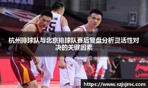 必一运动b-sports