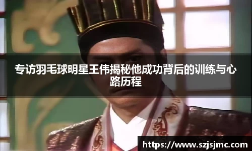 必一运动b-sports平台