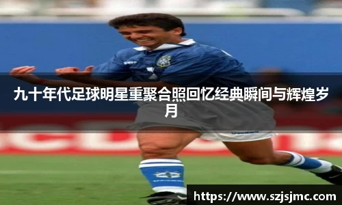 必一运动b-sports