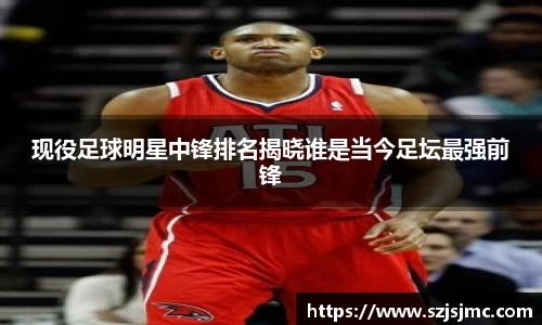 必一运动b-sports