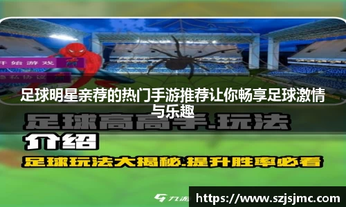 必一运动b-sports官方网站