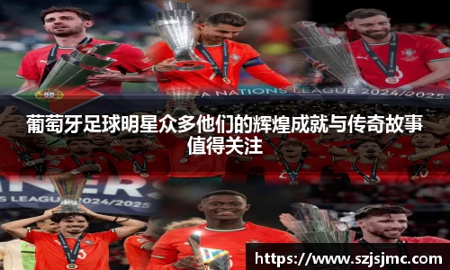 必一运动b-sports平台