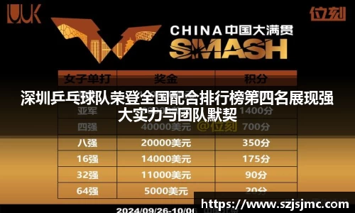 必一运动b-sports