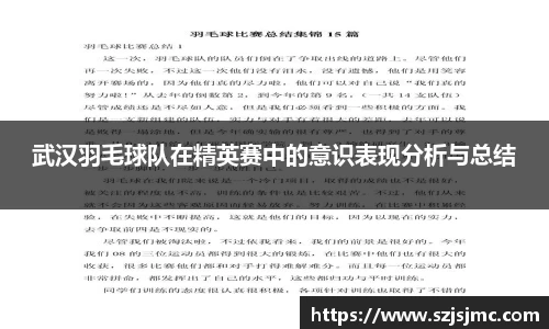 必一运动b-sports平台