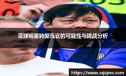 必一运动b-sports平台