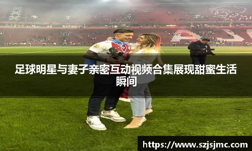 必一运动b-sports官网