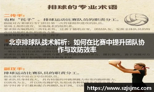 必一运动b-sports平台