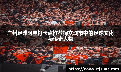 必一运动b-sports官网