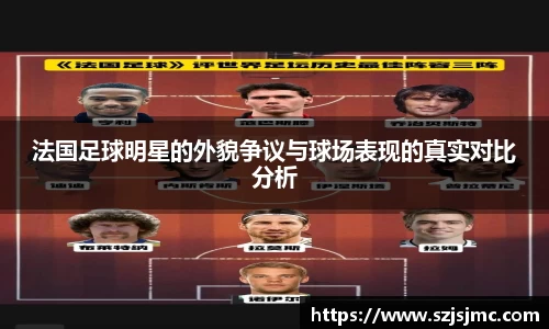 必一运动b-sports官网